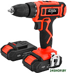 ДА 202СЛ (с 2-мя АКБ 1.7 Ач, кейс)