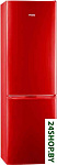 Картинка Холодильник POZIS RK-149 А (рубин)