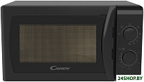 CMG20SMB-07