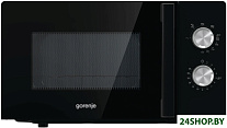 Картинка Микроволновая печь Gorenje MO20E2BH