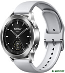 Watch S3 M2323W1 (серебристый/серый, международная версия)