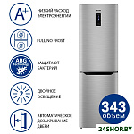 Картинка Холодильник АТЛАНТ ХМ 4621-149-ND