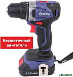 ДЭА-20Л-08 (с 2-мя АКБ, кейс)