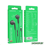 Картинка Наушники Borofone BM71 USB Type-C (черный)