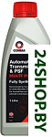 MVATF PLUS 1л