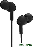 Картинка Наушники SmartBuy STINGER SBE-601