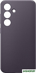 Vegan Leather Case S24+ (темно-фиолетовый)