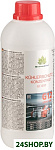 Концентрат GC5010 1л