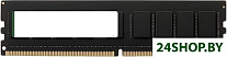 8ГБ DDR4 3200 МГц A-URAMD4-8G
