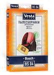 Картинка Комплект пылесборников Vesta BS 04