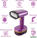 Odyssey Q-458