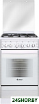 Картинка Кухонная плита GEFEST 5300-02 0040