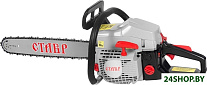 Картинка Бензопила Ставр ПЦБ-50/2400М