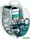 H7 X-tremeVision Pro150 2шт