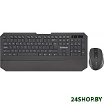 Набор периферии Defender Berkeley C-925 Nano