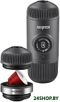 Nanopresso Grey + NS Adapter
