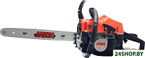 Картинка Бензопила Jawa CS-5218