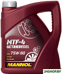 MTF-4 Getriebeoel 75W-80 API GL-4 4л