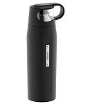 Картинка Термос Nadoba 735010 0.7л (черный)