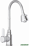 EM4382