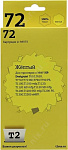 Картинка Картридж Т2 ic-h9373 Yellow