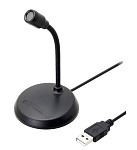 Картинка Микрофон Audio-Technica ATGM1-USB