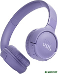 Tune 520BT (сиреневый)