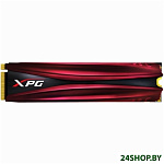 Картинка SSD A-Data GAMMIX S11 240GB AGAMMIXS11-240GT-C