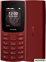 Кнопочный телефон Nokia 105 (2023) Dual SIM TA-1557 (красный)
