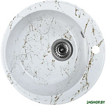 WA05-13 (с сифоном GER013)
