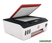 Картинка МФУ HP Smart Tank 519 Wireless 3YW73A