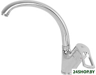 EC0561