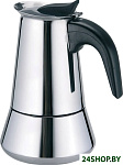 Картинка Гейзерная кофеварка Maestro MR-1660-2