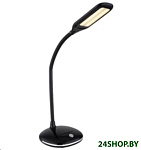 Картинка Настольный светильник Ultra TL 605 Black