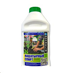 Картинка Аммиак РОССИЯ SOСRALIN 10%
