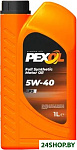 P3 5W-40 A3/B4 SN/CF 1л