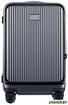 Front Opening Luggage 20