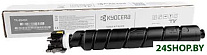 TK-8545K