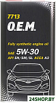 O.E.M. for Hyundai Kia metal 5W-30 4л