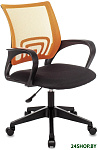 TopChairs ST-Basic (черный/оранжевый)