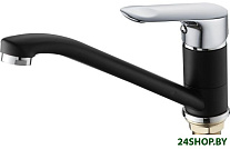 EC0292BL