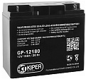 Аккумулятор для ИБП Kiper GP-12180 (12В/18 А·ч)