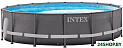 Каркасный бассейн Intex Ultra Frame 26330 (549х132)
