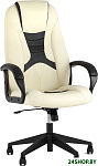 TopChairs ST-Cyber 8 (белый/черный)