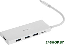 Type-C 5-in-1 Docking Station XMDS05YM (международная версия)