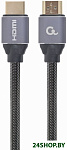 CCBP-HDMI-10M