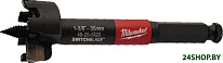 Switchblade 4932479498