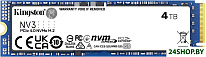 NV3 4TB SNV3S/4000G