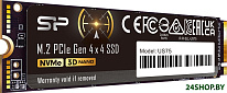 US75 1TB SP01KGBP44US7505