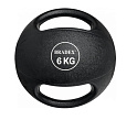 Мяч BRADEX SF 0765 (6 кг)